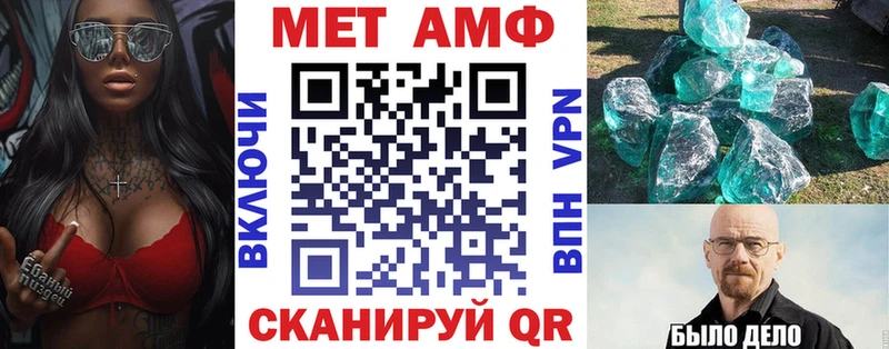 купить сайты Россошь АМФ Premium
