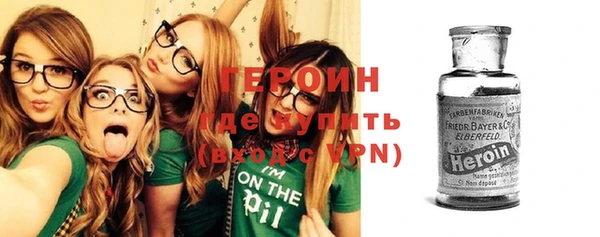 кокаин колумбия Нефтекумск