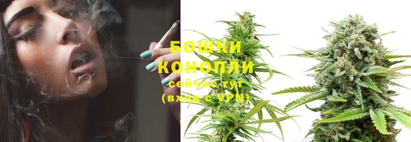кокаин колумбия Нефтекумск