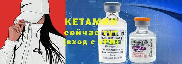 кокаин колумбия Нефтекумск