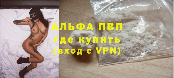 кокаин премиум Нея