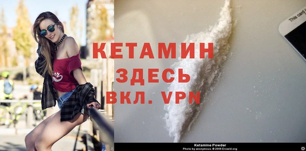 кокаин колумбия Нефтекумск