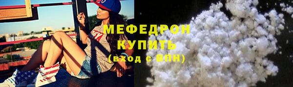 кокаин премиум Нея