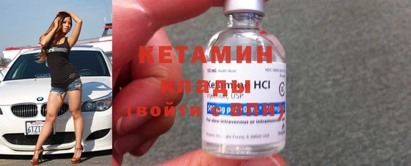 кокаин премиум Нея