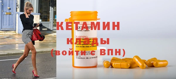 кокаин премиум Нея