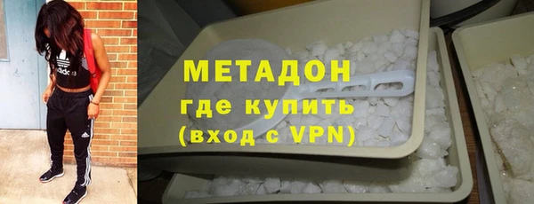 кокаин колумбия Нефтекумск