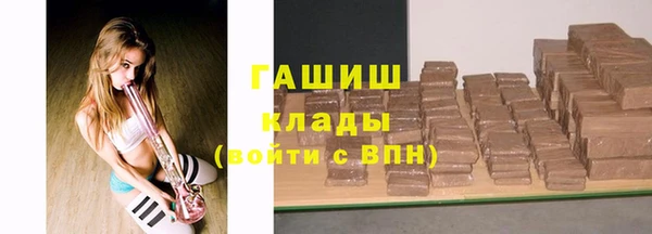 дмт Нефтегорск
