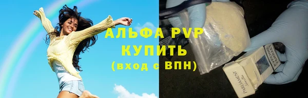 дмт Нефтегорск