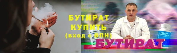 кокаин колумбия Нефтекумск