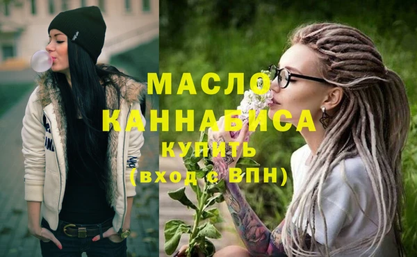 кокаин премиум Нея