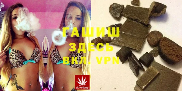 кокаин премиум Нея