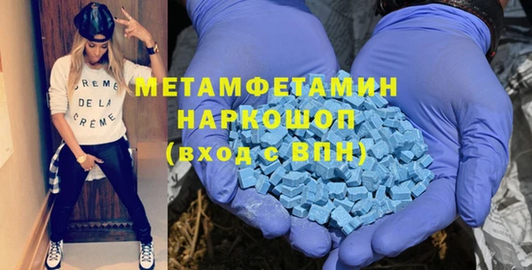 круглые Навашино