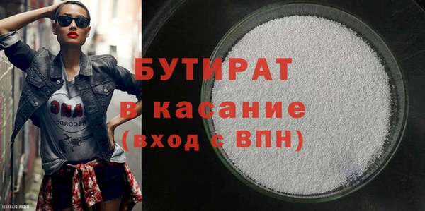 кокаин премиум Нея