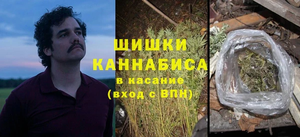 кокаин премиум Нея