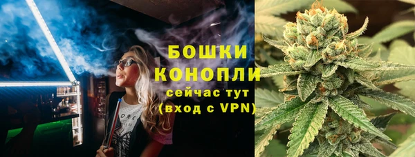 кокаин премиум Нея
