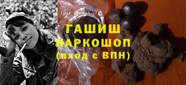 кокаин премиум Нея