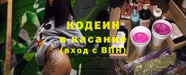 дмт Нефтегорск