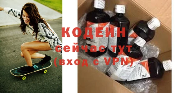 кокаин премиум Нея