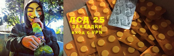 кокаин премиум Нея