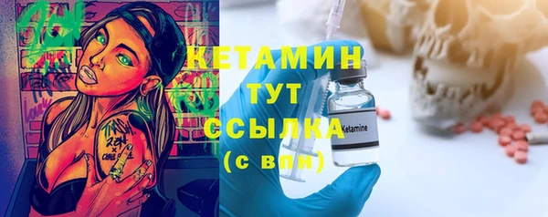 дмт Нефтегорск