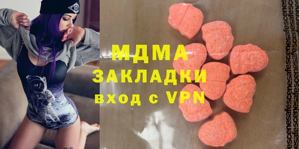 кокаин премиум Нея