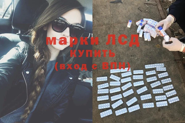 дмт Нефтегорск