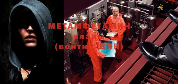 дмт Нефтегорск
