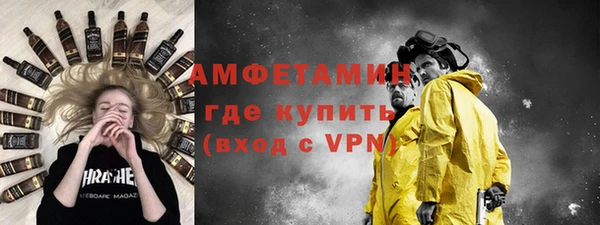 кокаин колумбия Нефтекумск