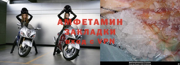 дмт Нефтегорск