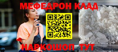 не бодяженный Заволжье