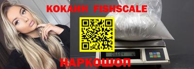 прущие крисы Заводоуковск