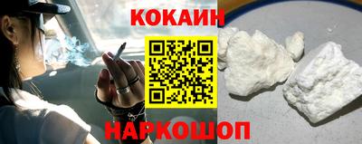 не бодяженный Заволжье