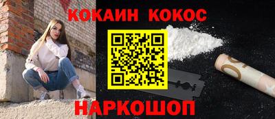 не бодяженный Заволжье