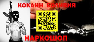 не бодяженный Заволжье
