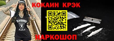 не бодяженный Заволжье