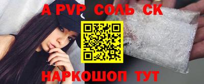 не бодяженный Заволжье