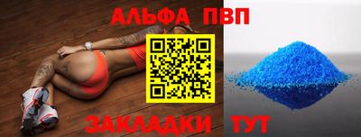 не бодяженный Заволжье