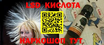 кокаин VHQ Жуковский