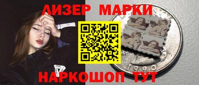 кокаин VHQ Жуковский