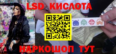 прущие крисы Заводоуковск