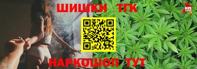 кокаин VHQ Жуковский