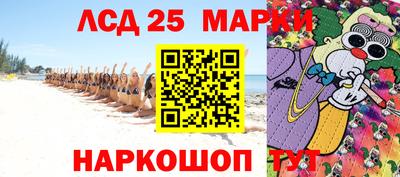 не бодяженный Заволжье