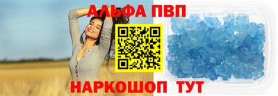 кокаин VHQ Жуковский