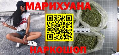 кокаин VHQ Жуковский