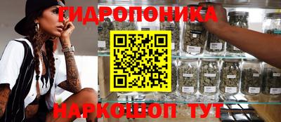 кокаин VHQ Жуковский