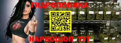 кокаин VHQ Жуковский