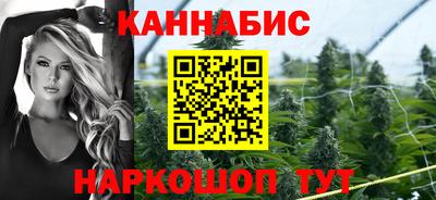 кокаин VHQ Жуковский