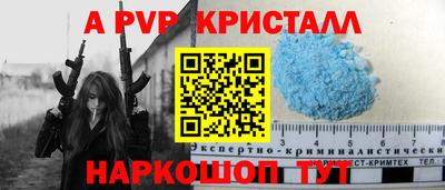 кокаин VHQ Жуковский