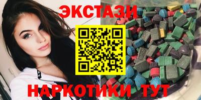 кокаин VHQ Жуковский