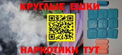 прущие крисы Заводоуковск